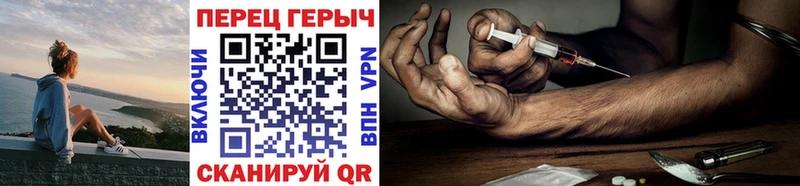 где продают   Асбест  кракен рабочий сайт  Героин гречка 