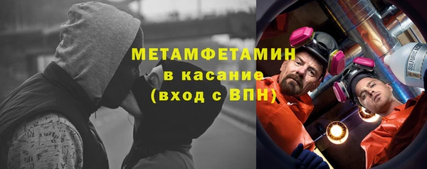крисы Арсеньев