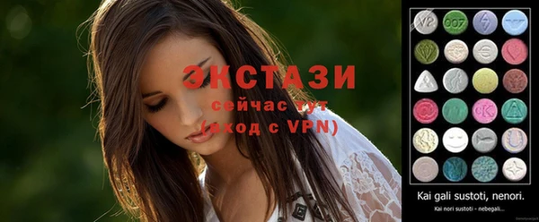 крисы Арсеньев