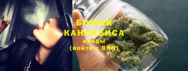 марки lsd Армянск