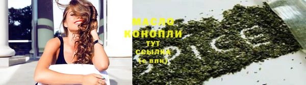 гидра Аркадак