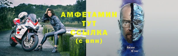марки lsd Армянск