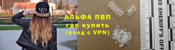 марки lsd Армянск