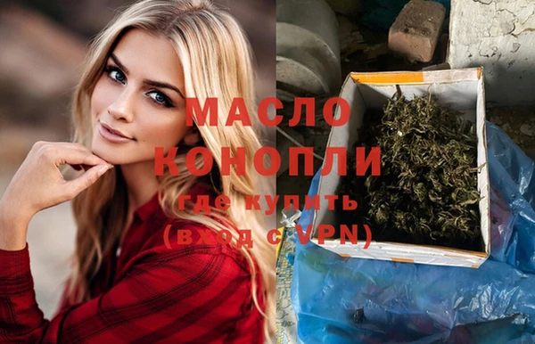 крисы Арсеньев