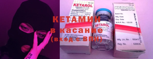 марки lsd Армянск