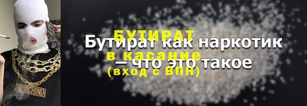 крисы Арсеньев