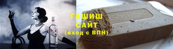 крисы Арсеньев