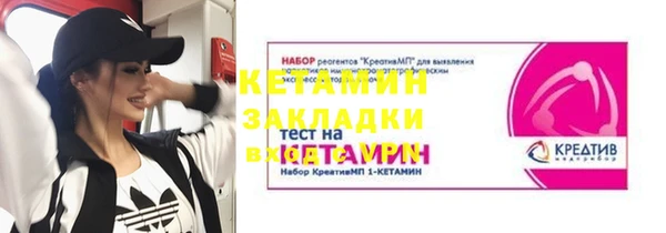 марки lsd Армянск