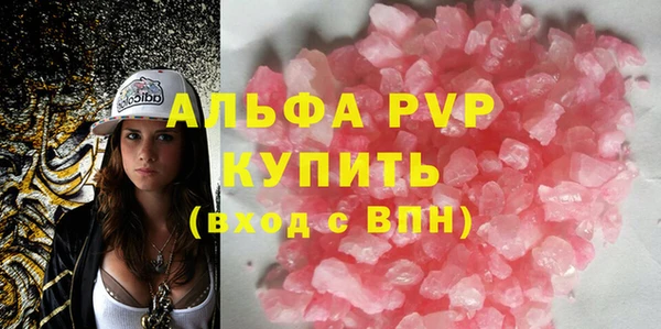 марки lsd Армянск