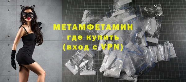 крисы Арсеньев