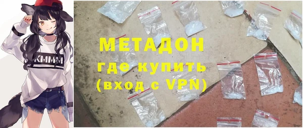 крисы Арсеньев