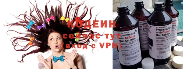 крисы Арсеньев