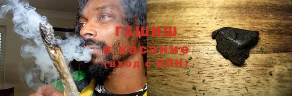 гидра Аркадак