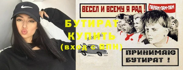 крисы Арсеньев