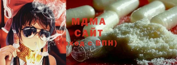 марки lsd Армянск