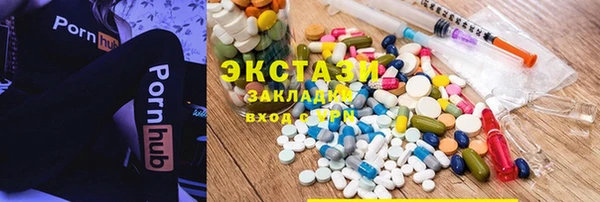 крисы Арсеньев