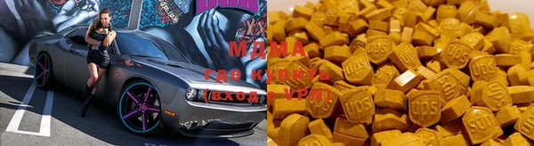 марки lsd Армянск