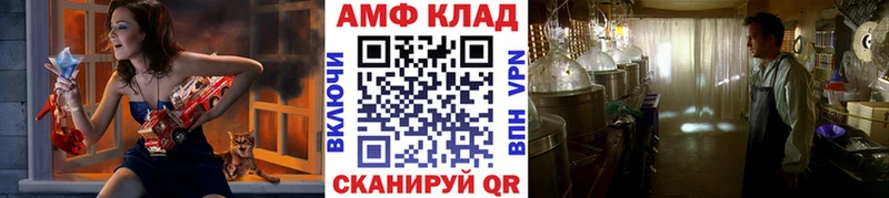 хочу наркоту darknet телеграм МЕТАМФЕТАМИН мет Асбест