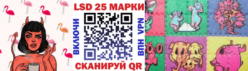 купить наркотик  Асбест  Марки NBOMe 1,8мг 