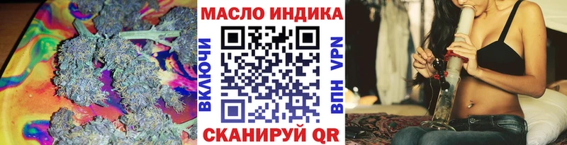 где найти наркотики  Асбест  Дистиллят ТГК Wax 
