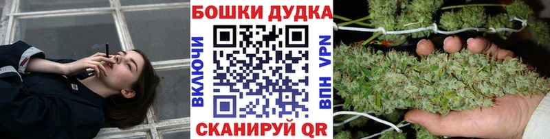 Каннабис MAZAR Асбест