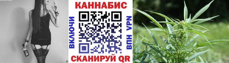 Шишки марихуана AK-47 Асбест